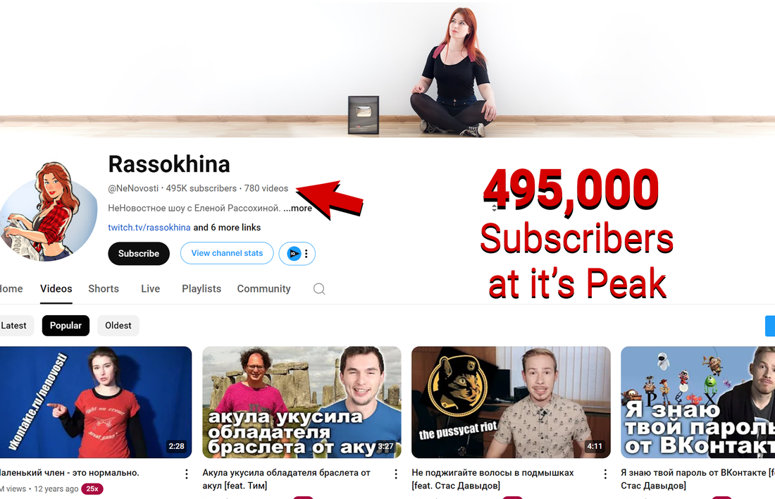 Making News Enjoyable and Comforting with NeNovosti